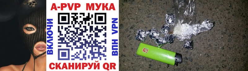Где купить Солигалич СК  Каннабис  МЕФ  ГАШИШ 