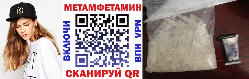 кракен онион  Солигалич  Amphetamine VHQ  где купить наркотик 