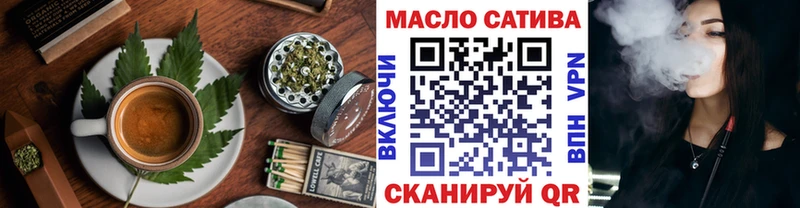 Canna-Cookies конопля  Солигалич 