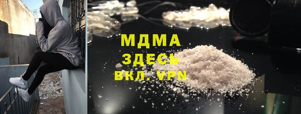 кокаин колумбия Пересвет