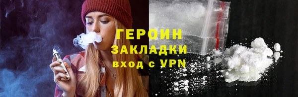 spice Переславль-Залесский