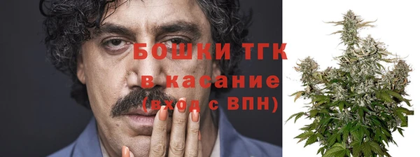 прущая мука Пестово