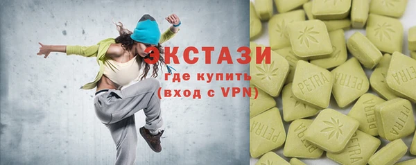 прущая мука Пестово