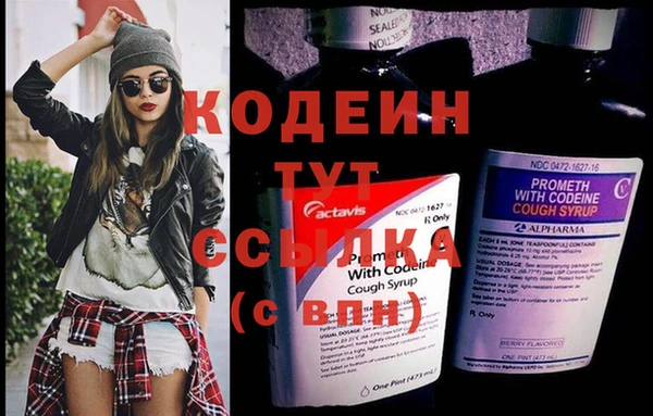 кокаин колумбия Пересвет