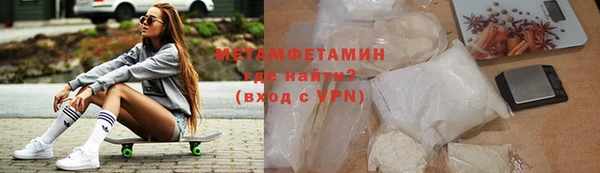 кокаин колумбия Пересвет