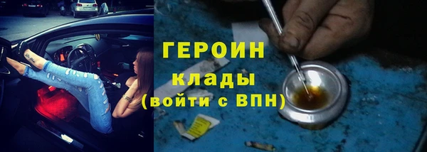 прущая мука Пестово