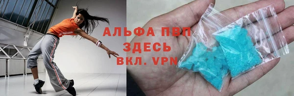 кокаин колумбия Пересвет