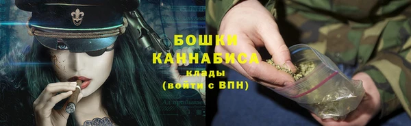 кокаин колумбия Пересвет