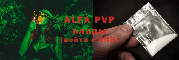 прущая мука Пестово