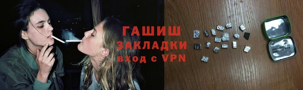 spice Переславль-Залесский