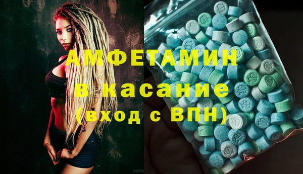spice Переславль-Залесский