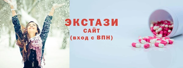 кокаин колумбия Пересвет