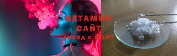 прущая мука Пестово