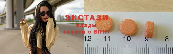 spice Переславль-Залесский
