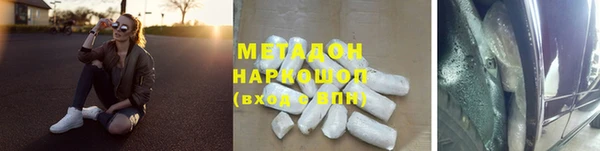 кокаин колумбия Пересвет