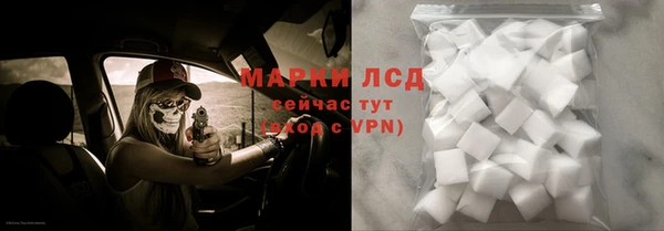 прущая мука Пестово