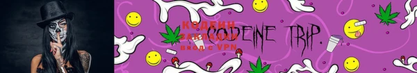 кокаин колумбия Пересвет