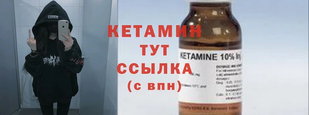 прущая мука Пестово