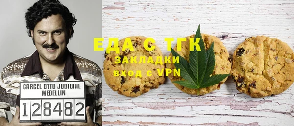 spice Переславль-Залесский