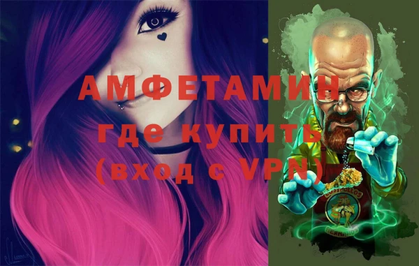 spice Переславль-Залесский