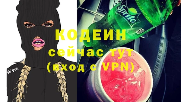прущая мука Пестово