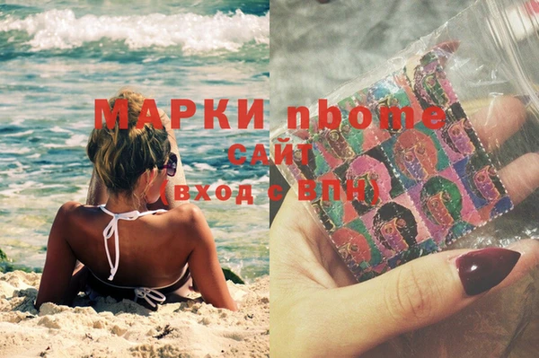 прущая мука Пестово