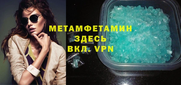 spice Переславль-Залесский