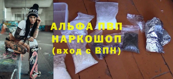 кокаин колумбия Пересвет