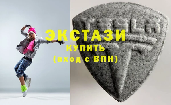 кокаин колумбия Пересвет