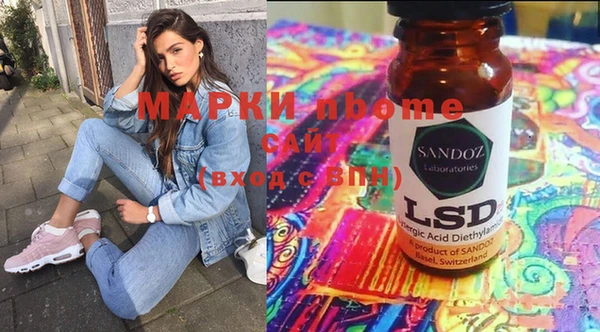 кокаин колумбия Пересвет