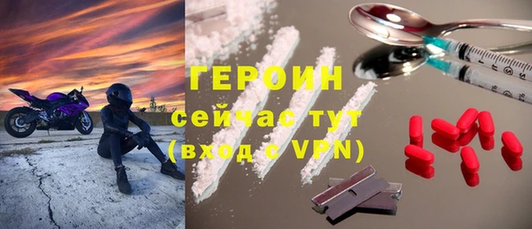 кокаин колумбия Пересвет