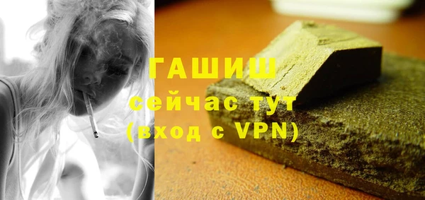 кокаин колумбия Пересвет