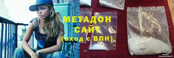 spice Переславль-Залесский