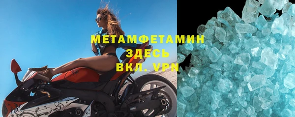 COCAINE Всеволожск