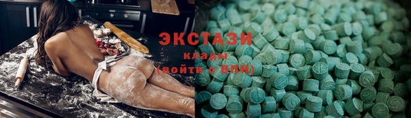 прущая мука Пестово