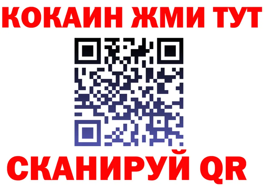 Виды наркоты darknet формула Солигалич
