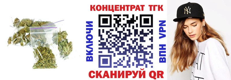kraken онион  Солигалич  ТГК вейп 