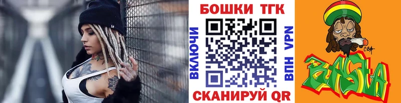 МЕГА онион  Солигалич  Канабис Ganja 